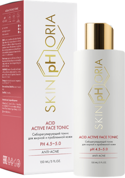 Тоник для лица себорегулирующий, для жирной и проблемной кожи Acid active face tonic 150 мл