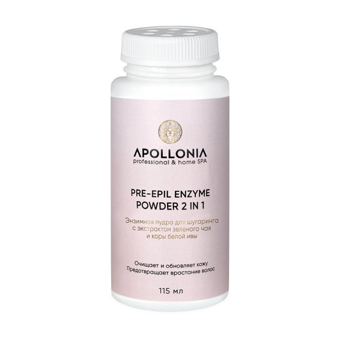 POST-EPIL ENZIME POWDER 2in1 Энзимная пудра для шугаринга 115 мл