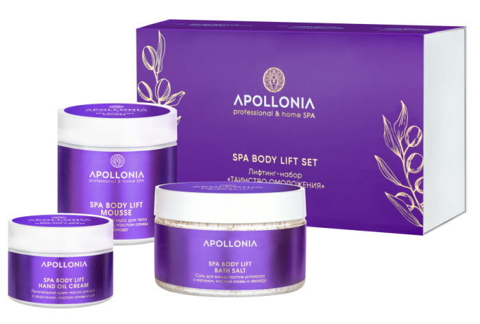 SPA BODY LIFT SET Лифтинг-набор «ТАИНСТВО ОМОЛОЖЕНИЯ»