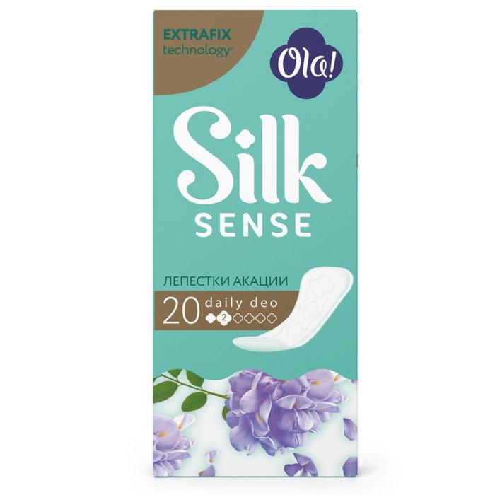 Прокладки ежедневные Silk Sense Daily Deo Лепестки акации 20 шт