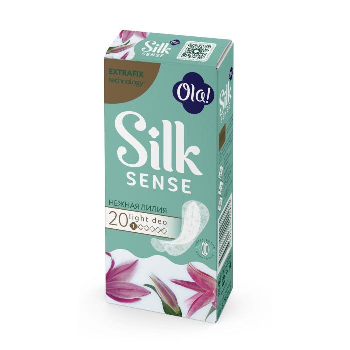 Прокладки ежедневные Silk Sense Light тонкие стринг-мультиформ аромат Нежная лилия 20 шт