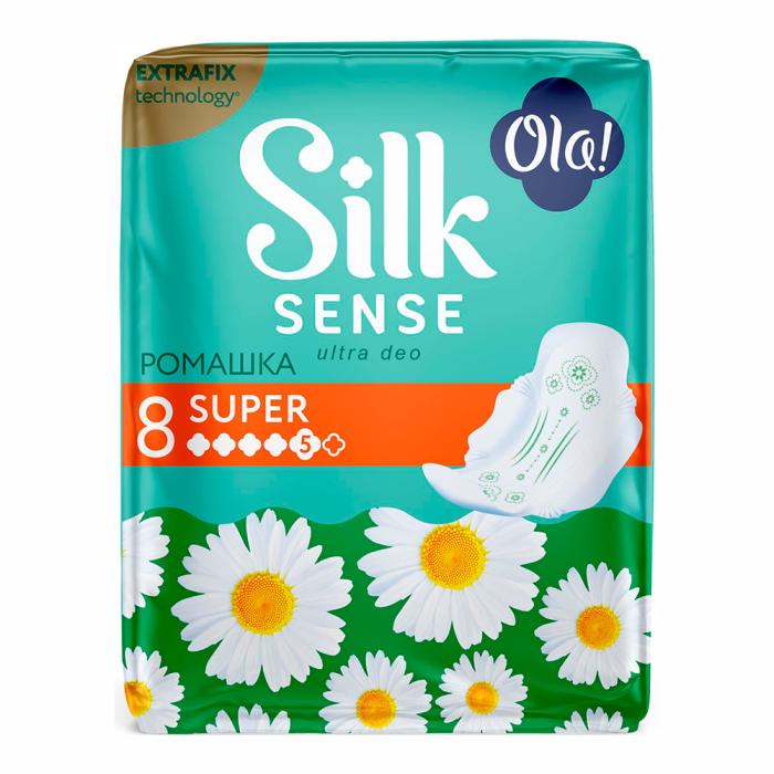 Прокладки Silk Sense Ultra Super ультратонкие аромат Ромашка 8 шт