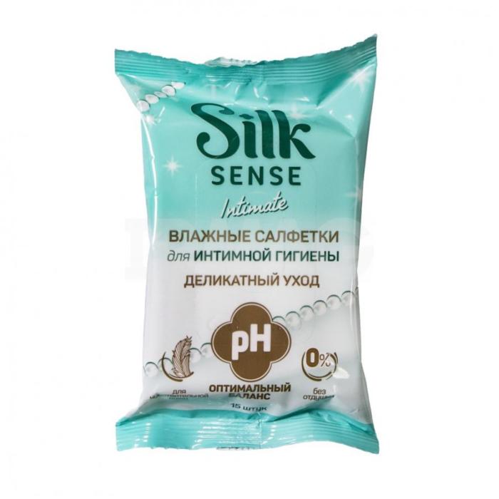 Салфетки влажные для интимной гигиены Silk Sense без отдушки 15 шт