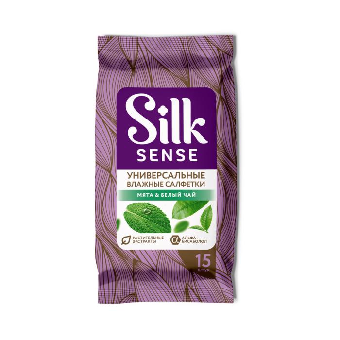 Салфетки влажные универсальные Silk Sense аромат Белый чай и Мята 15 шт