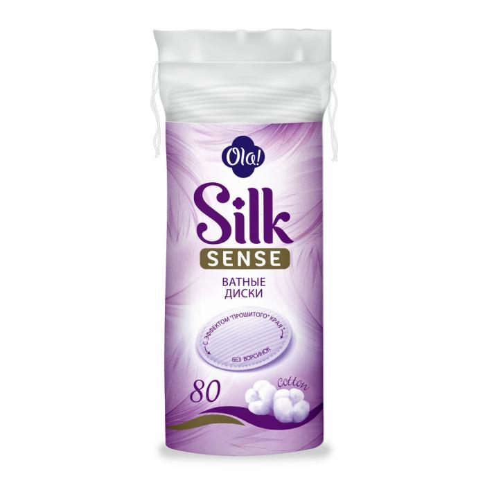 Ватные диски Silk Sense 80 шт