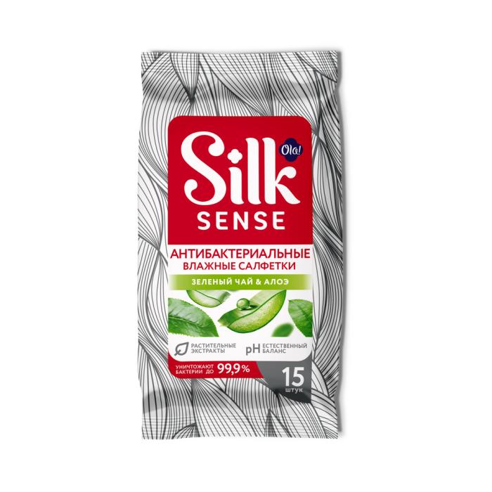 Салфетки влажные антибактериальные Silk Sense аромат Зеленый чай и Алоэ 15 шт