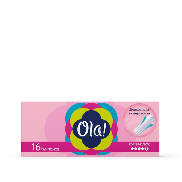 Тампоны Tampons Super Plus шелковистая поверхность 16 шт