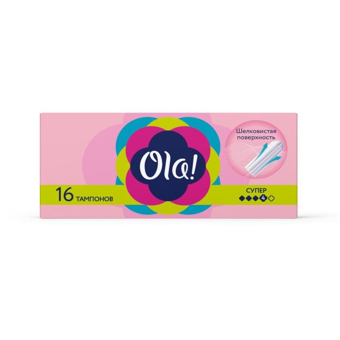 Тампоны Tampons Super шелковистая поверхность 16 шт