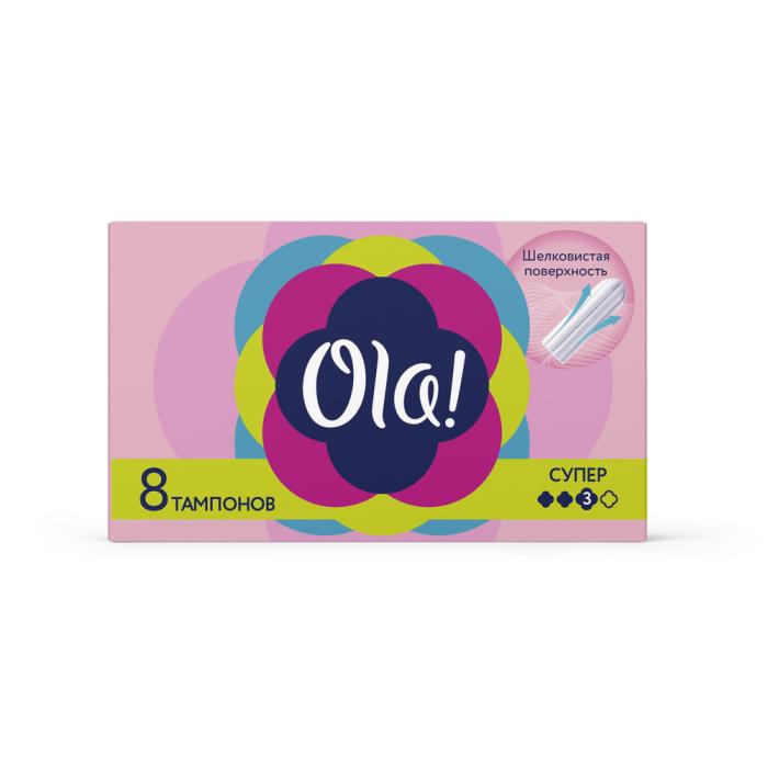 Тампоны Tampons Super шелковистая поверхность 8 шт
