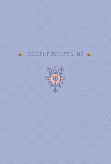 Открытка поздравительная 12