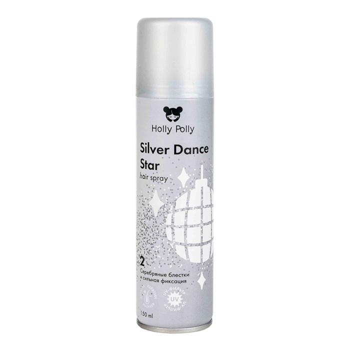 Лак для волос Silver Dance Star сильной фиксации с серебряными блестками 150 мл