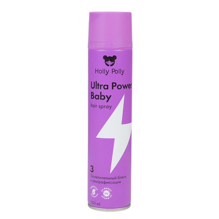 Лак для волос Ultra Power Baby Ослепительный Блеск и Ультрафиксация 250 мл