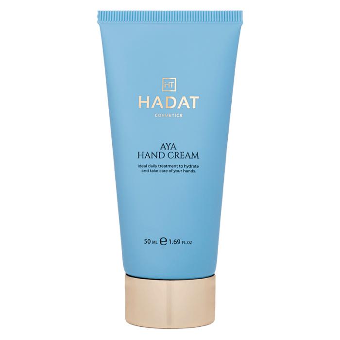 Крем для рук для сухой и поврежденной кожи 50 мл