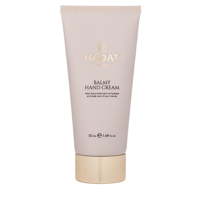 Крем для ухода за сухой кожей рук 50 мл