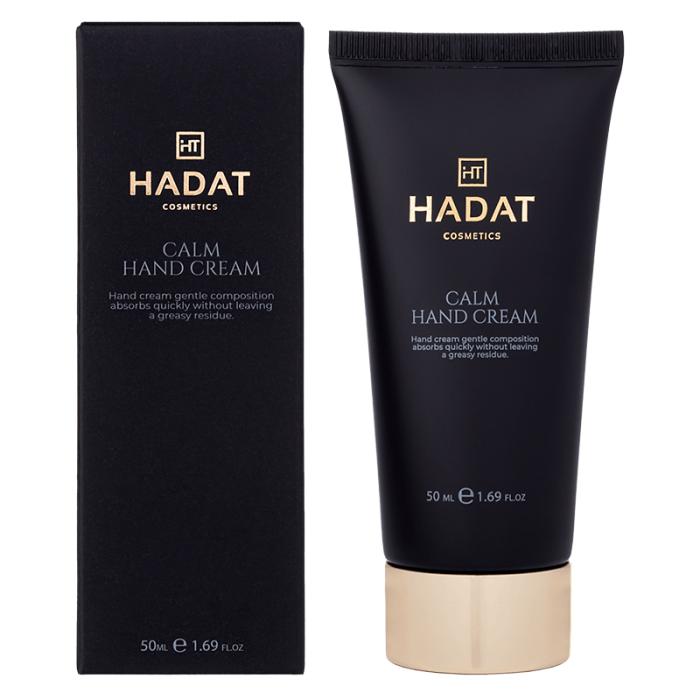 Крем для ухода за кутиколой и сухой кожей рук 50 мл