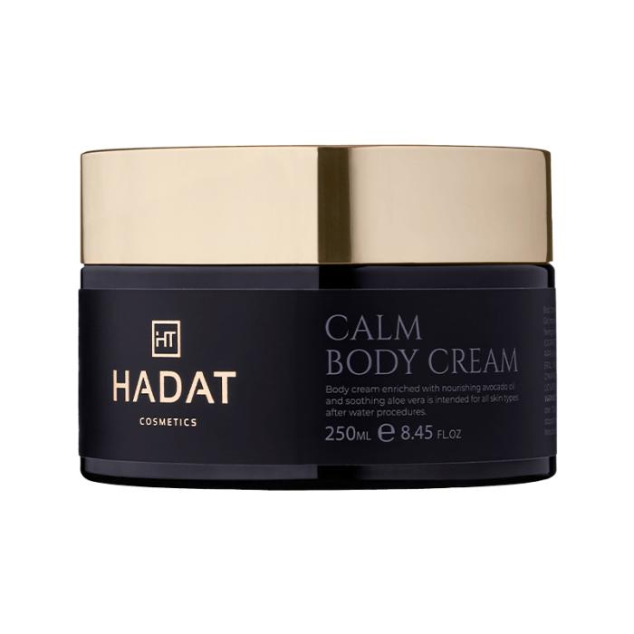 Питательный крем для тела с маслом авокадо 250 мл