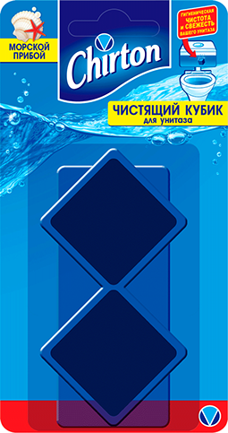 Чистящий кубик для унитаза Морской Прибой 2*50г 100 гр