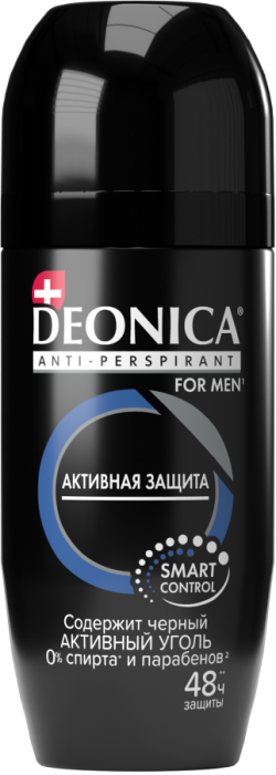 Антиперспирант Активная защита 50 мл