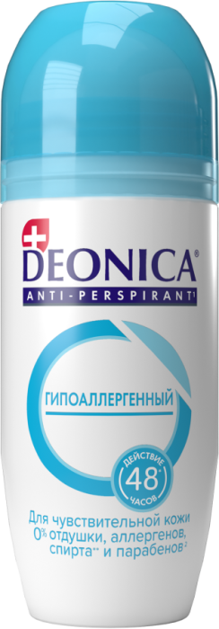 Антиперспирант Гипоаллергенный 50 мл