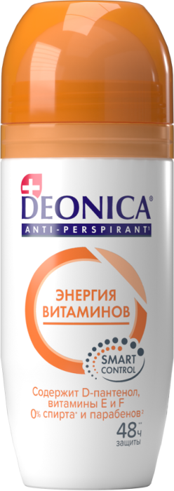 Антиперспирант Энергия Витаминов 50 мл
