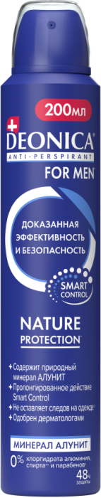 Антиперспирант Nature Protection 200 мл