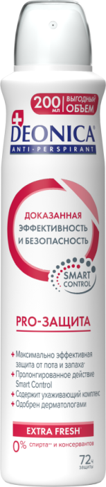 Антиперспирант PRO-Защита 200 мл