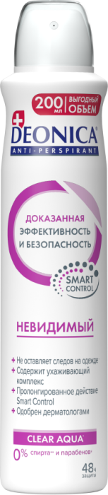 Антиперспирант Невидимый 200 мл