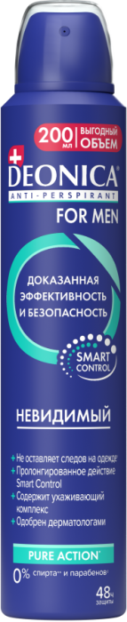 Антиперспирант Невидимый 200 мл
