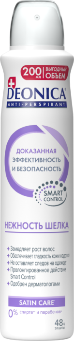 Антиперспирант Нежность шелка 200 мл
