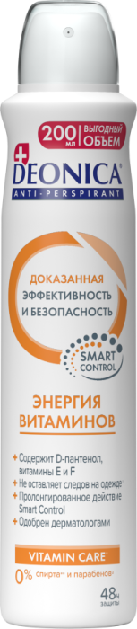 Антиперспирант Энергия Витаминов 200 мл