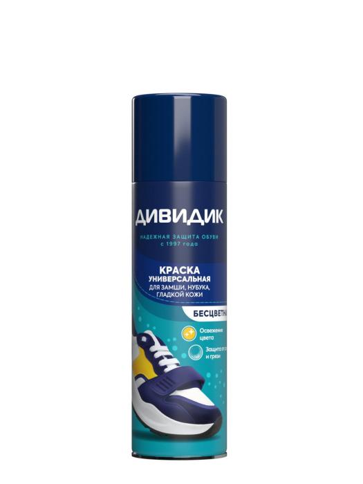 Краска для обуви и друхих изделий из гладкой кожи,замши,нубука,велюра,текстиля бесцветная 250 мл