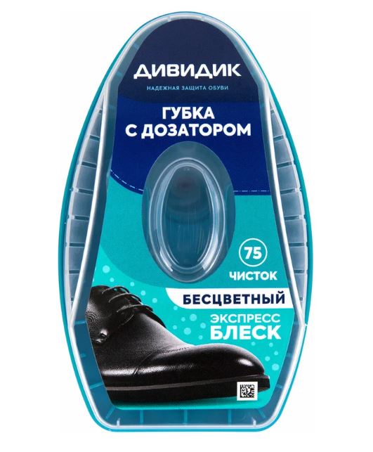 Губка для гладкой кожи с дозатором бесцветная шт