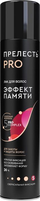 Лак для волос 