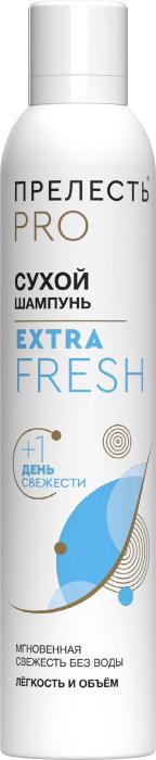 Сухой шампунь для волос Extra Fresh 200 мл