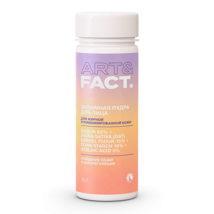 Энзимная пудра для умывания с каолином, овсяной мукой, кукурузным крахмалом 60 мл