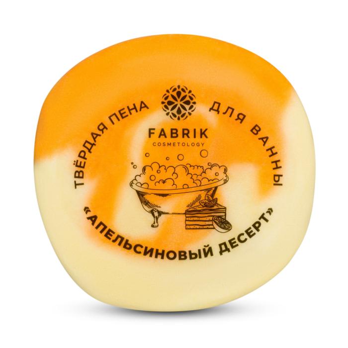Пена для ванны твердая Апельсиновый десерт 100 г