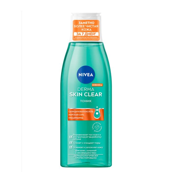 Тоник Derma Skin Clear 200 мл
