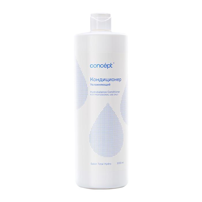 Hydrobalance conditioner Кондиционер для волос увлажняющий 1000 мл