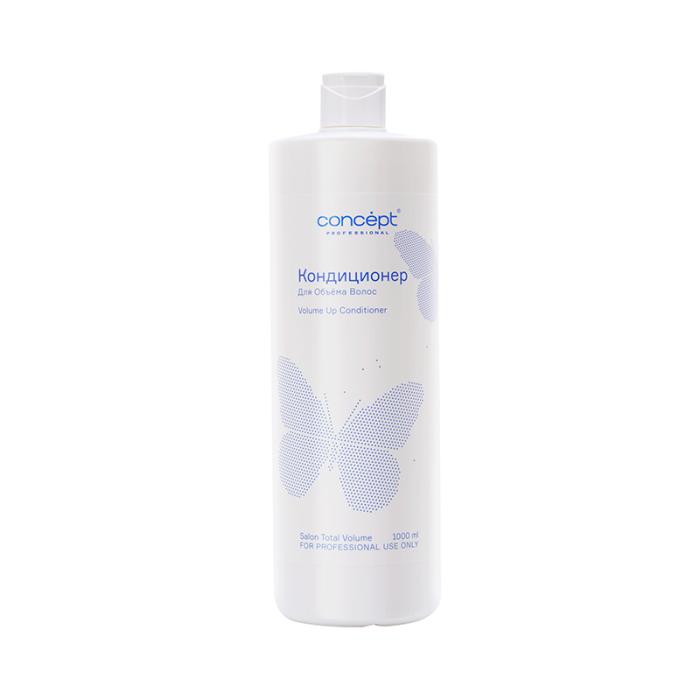 Volume Up Conditioner Кондиционер для объема волос 1000 мл