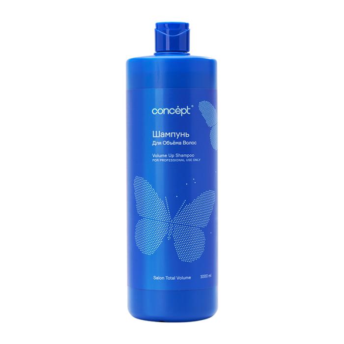 Volume Up Shampoo Шампунь для объема волос 1000 мл