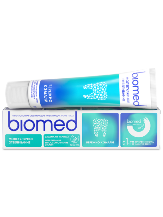 HealthyWhite Защита от кариеса Зубная паста Лесная мята 65 г