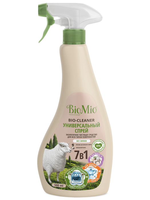 Bio-Multi Purpose Cleaner Спрей универсальный 7в1 для уборки всех поверхностей без запаха 500 мл