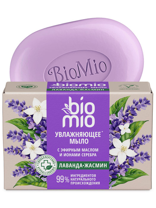 BIO-SOAP SUPERFOOD Натуральное мыло с экстрактом Инжира и баттером Кокоса 90 г