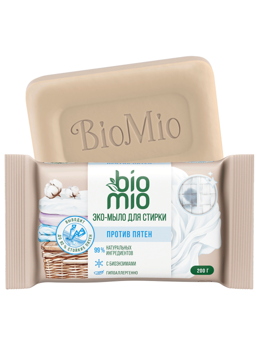 BIO-SOAP Экологичное хозяйственное мыло без запаха 200 г