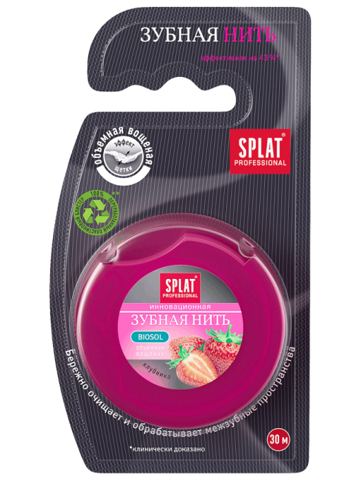 Professional Зубная нить антибактериальная объемная Dental Floss с ароматом Клубники 30 м