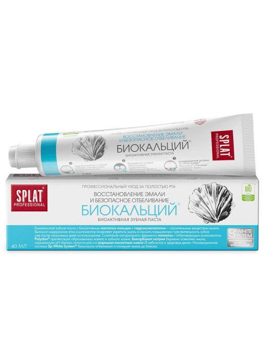 Professional Зубная паста Биокальций 40 мл