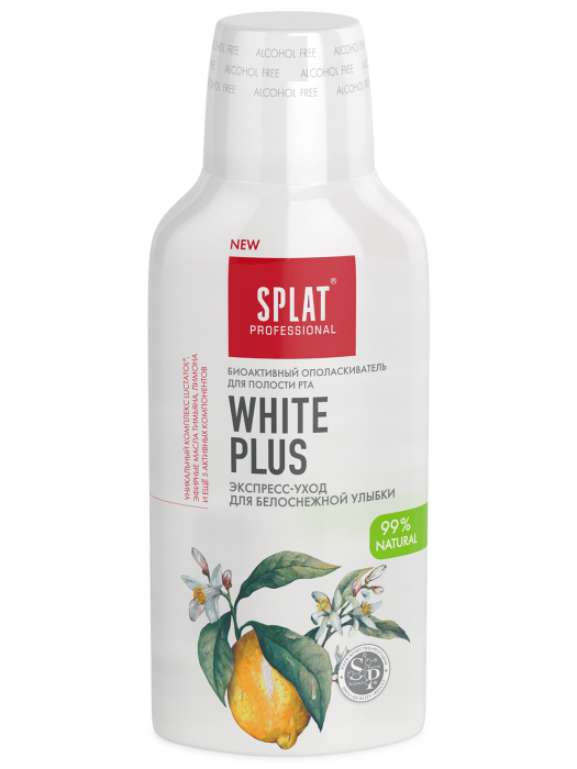 Professional Ополаскиватель для полости рта White Plus Отбеливание плюс 275 мл