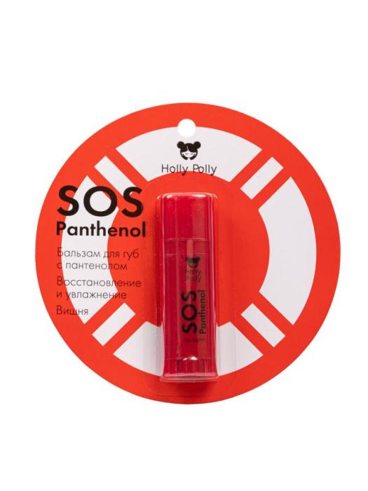 Бальзам для губ SOS Panthenol Вишня 4,9 г