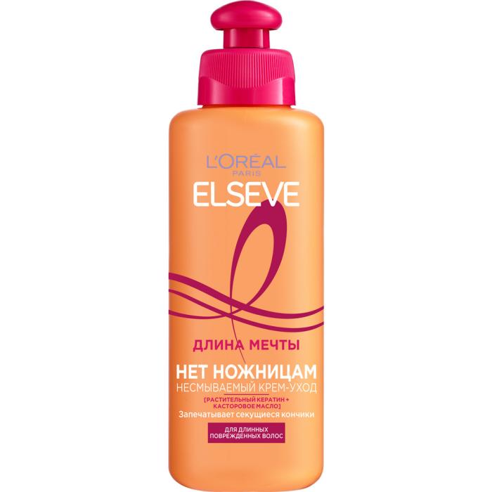 ELSEVE Крем-уход Длина Мечты 200 мл