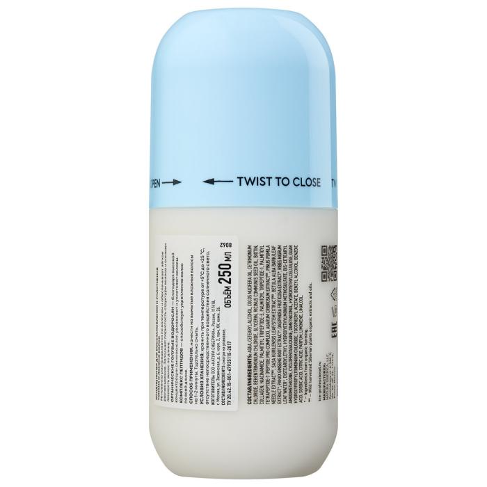 by Natura Siberica Bio-Peptide Кондиционер для восстановления и уплотнения волос 250 мл